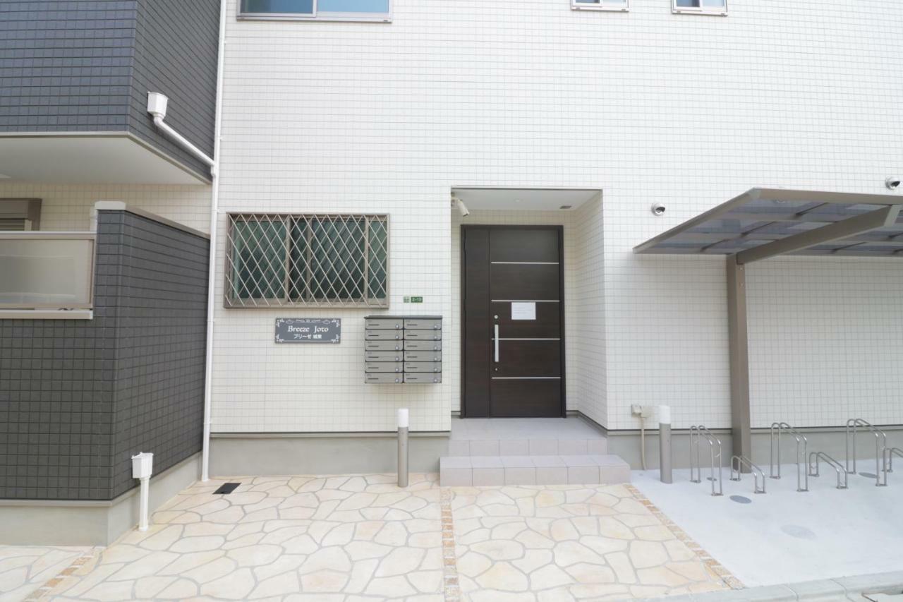 Hg Cozy Hotel No 52 蒲生四丁目駅前 Osaka Exterior photo